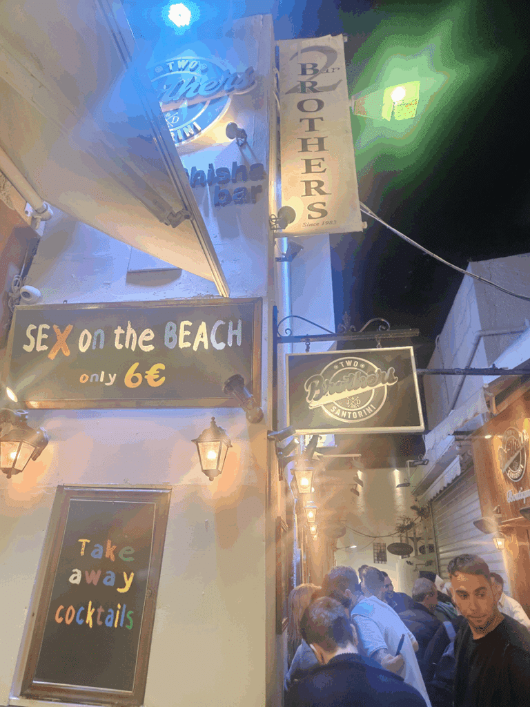 Two Brothers Bar