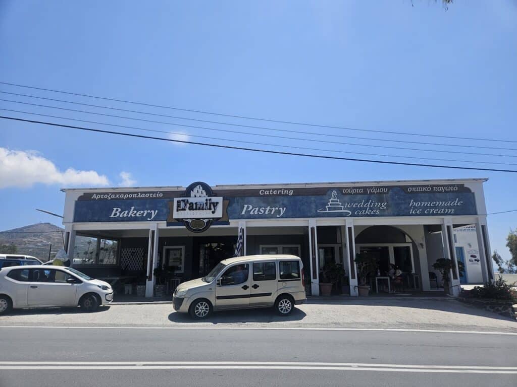 Bakery outside Megalochori