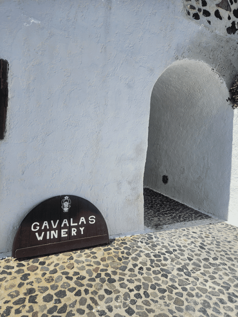 Gavalas Winery