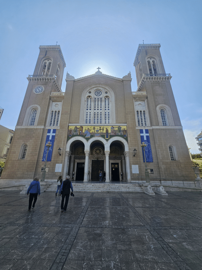 Holy Metropolitan Church