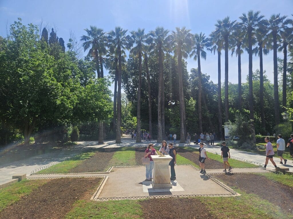 National Gardens