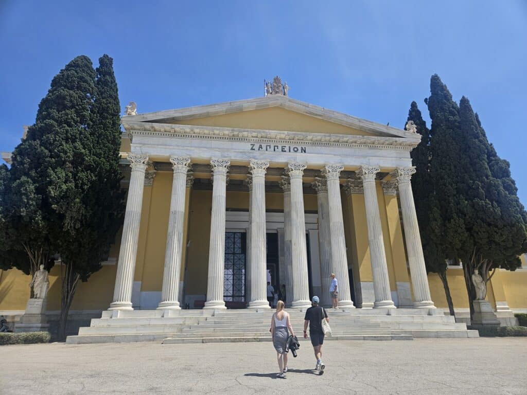 Zappeion